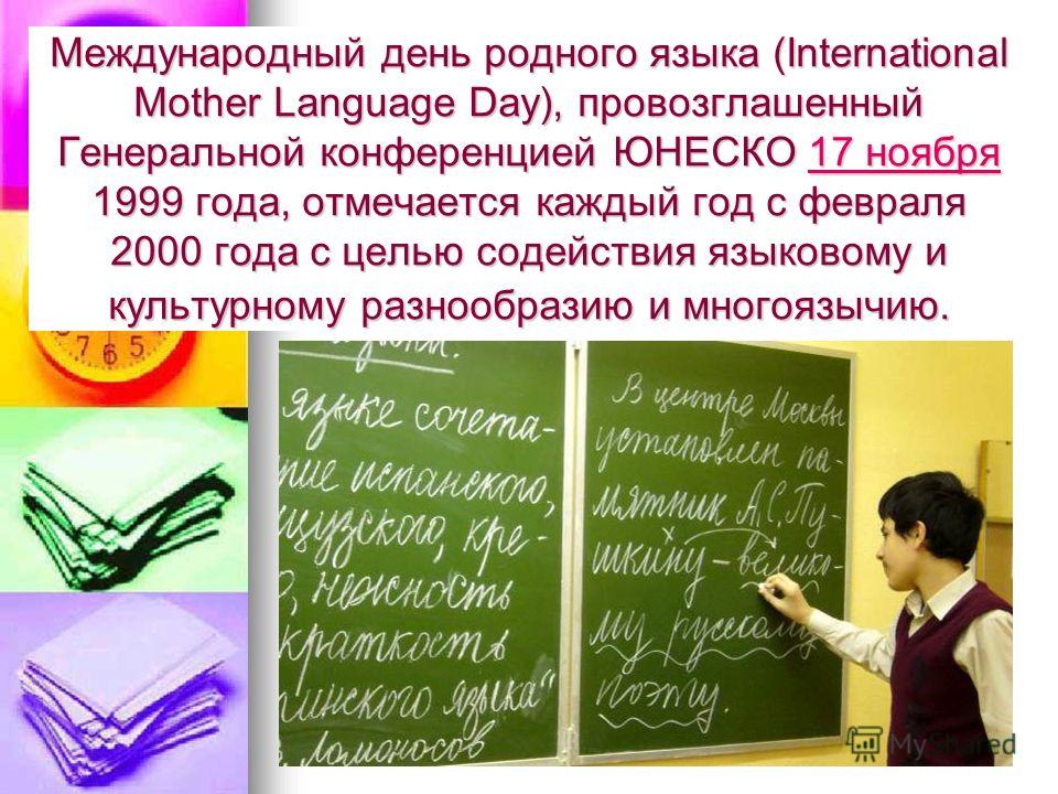 Поздравления подруге - Петербург) Поздравление с днем рождения