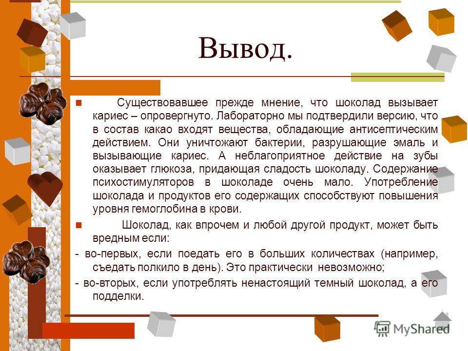 Стиль зимы 2019 года: 32 мерцающие идеи маникюра кошачий глаз картинки Стиль зимы 2019 года: 32 мерцающие идеи маникюра кошачий глаз картинки