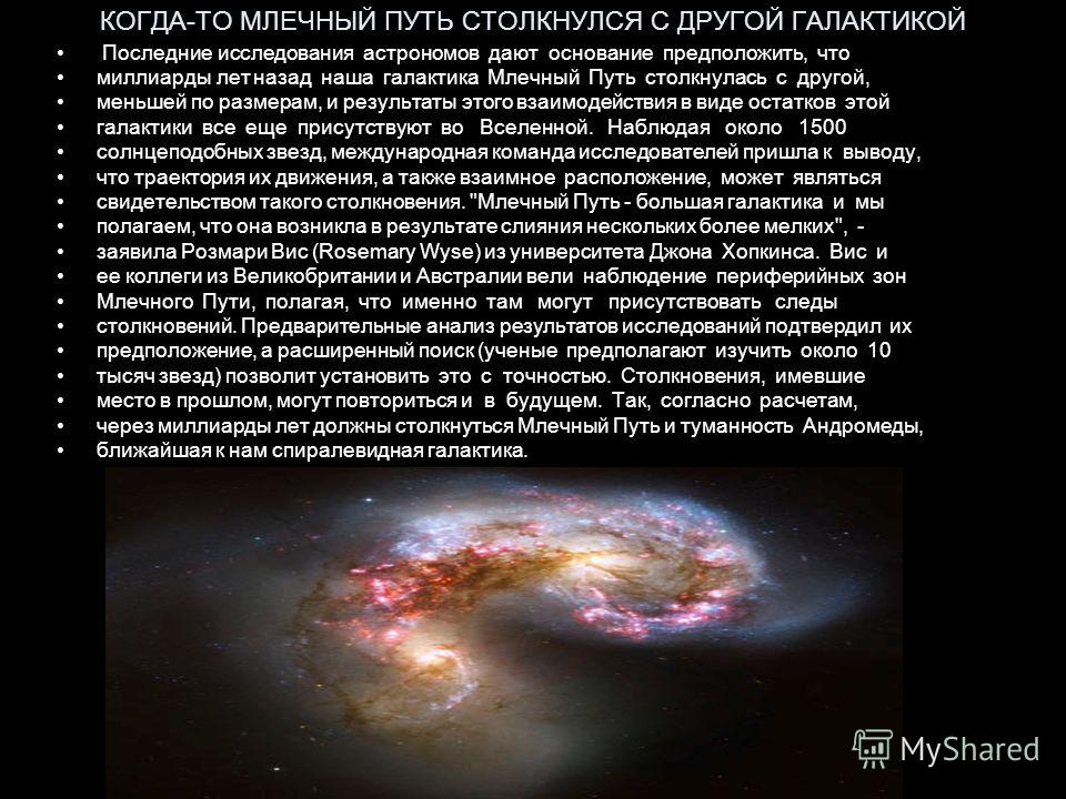 Визитка конкурс В ритме танца г. - Одноклассники Виза в Латвию. Как оформить шенгенскую визу в Латвию - Рига
