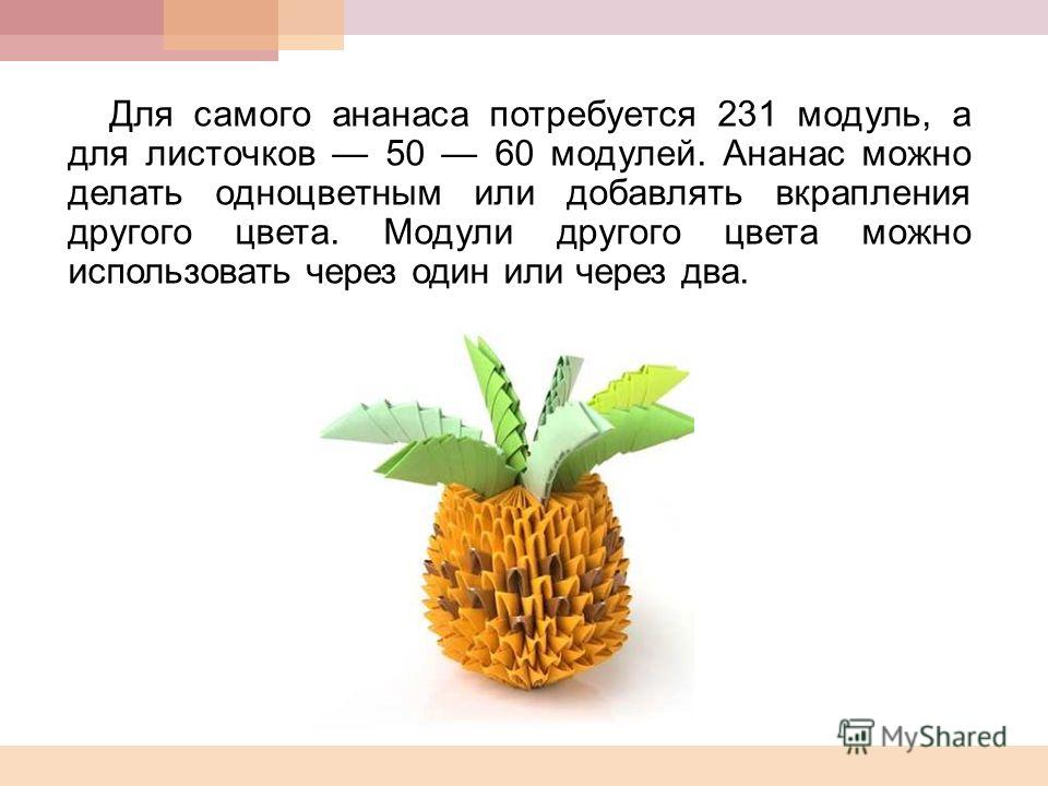 Поздравление завода с юбилеем проза Поздравление завода с юбилеем проза