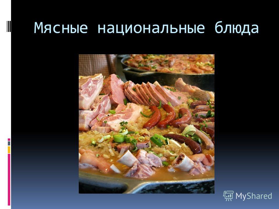 Филе хека жаренные