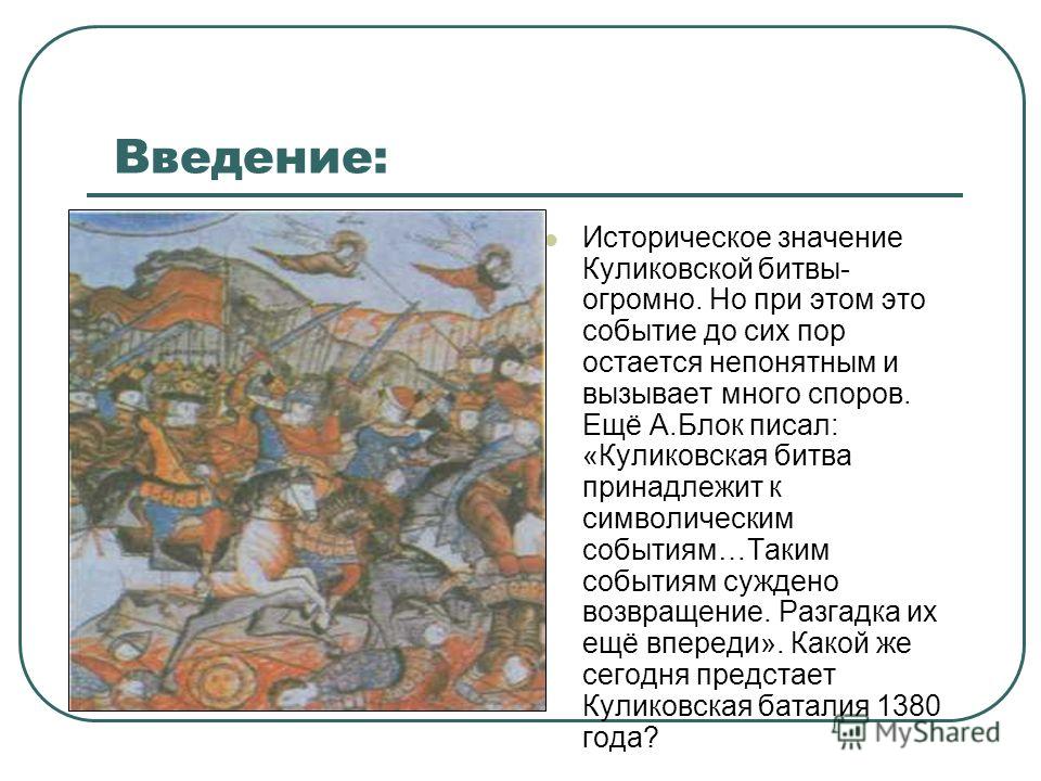 История Казахстана 8 Класс Поурочные Планы - letteratomic