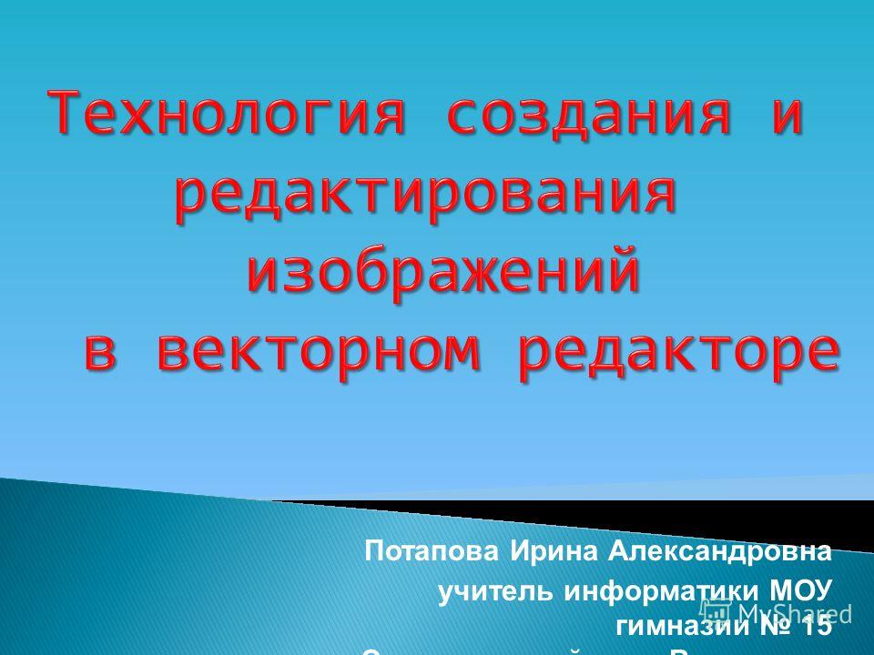 См клиника москва ул приорова