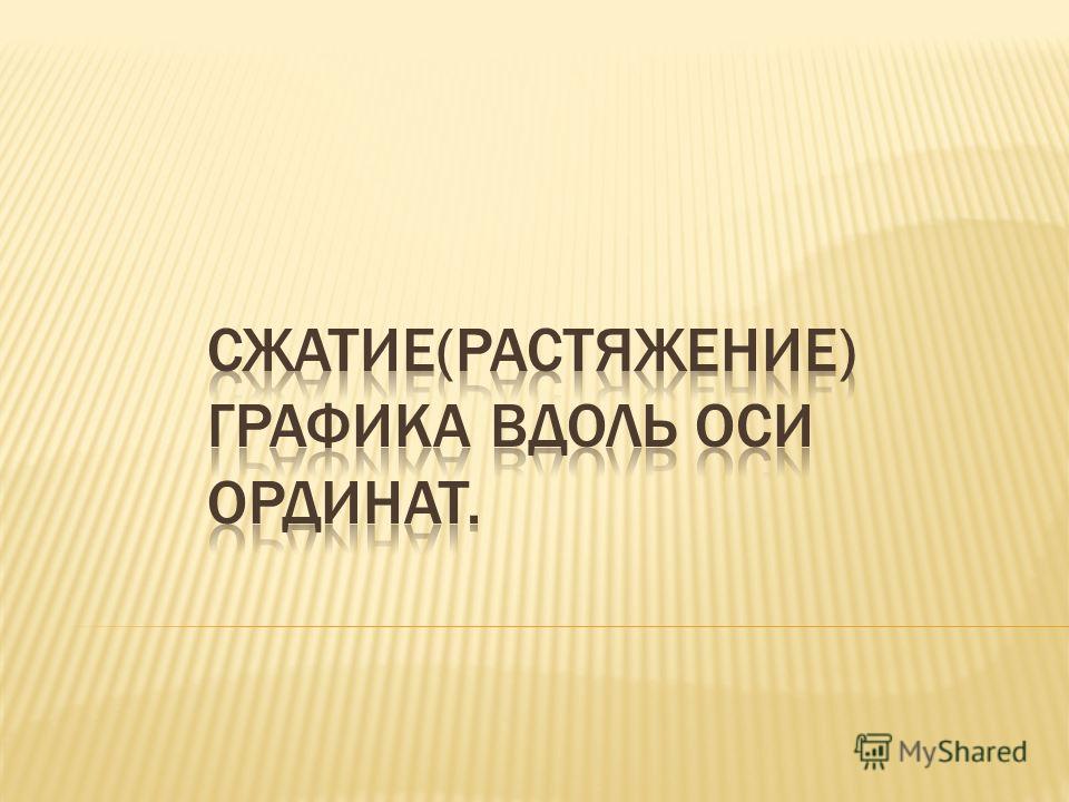 Банк лекций Siblecru Электронная техника радиотехника