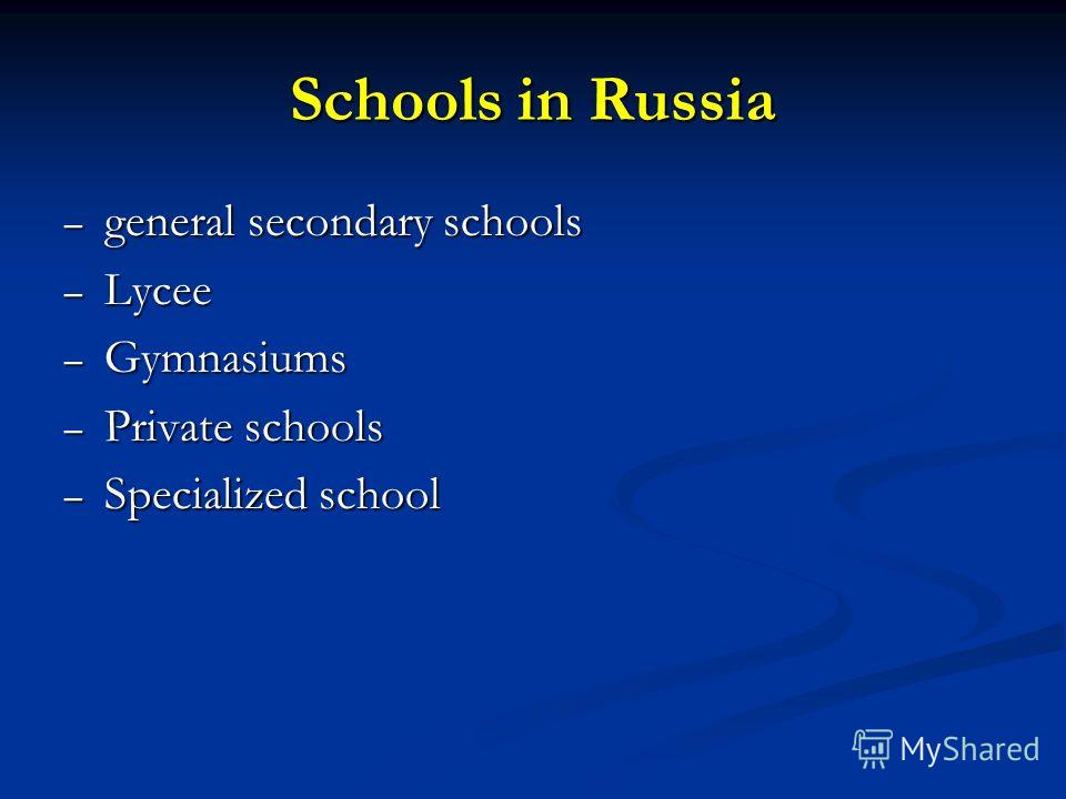 russia s education system taking on russia s Watch video rt spoke to russia’s minister of education and science andrey fursenko to find out how by bringing up leaders who will reform the whole education system. russia s education system taking on russia s Watch video rt spoke to russia’s minister of education and science andrey fursenko to find out how by bringing up leaders who will reform the whole education system.