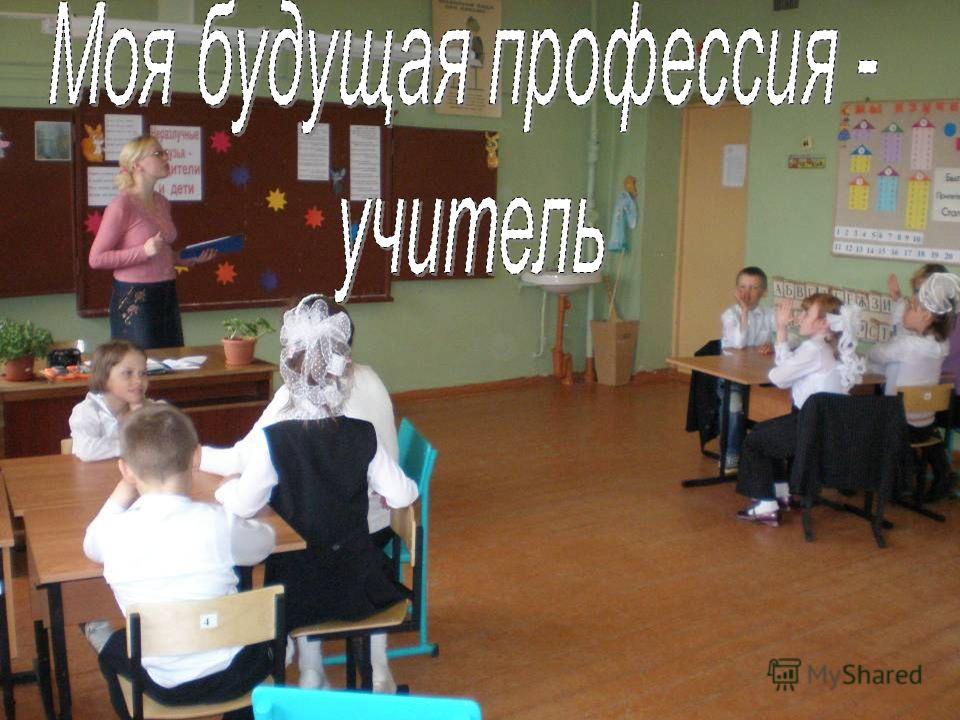 Best class president graduation speech photo 2