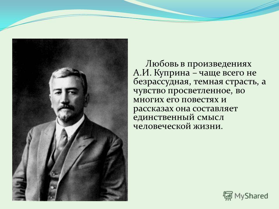 А есть какой нибудь народный способ сделать брови гуще и темнее? Welcome! VK