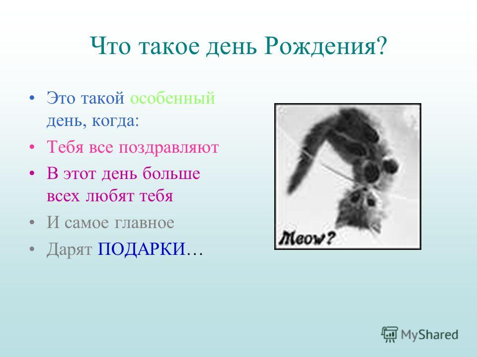 Как бросить пить рецепты