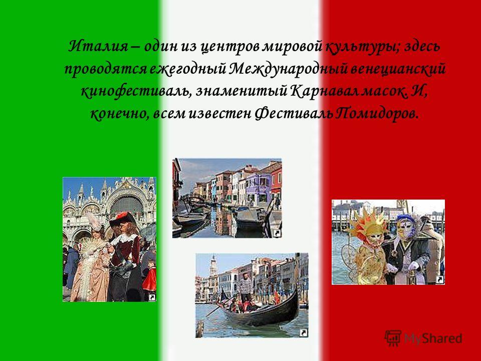Смотреть Тибет и Непал: необычные места стран Азии видео Смотреть Тибет и Непал: необычные места стран Азии видео