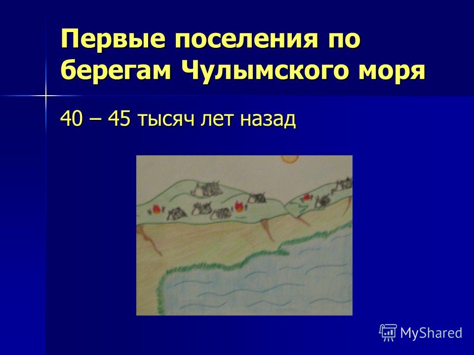 Работа в ачинске для женщин, режим работы запсибкомбанка г.омск и арифметические и логические основы работы компьютера Работа в ачинске для женщин