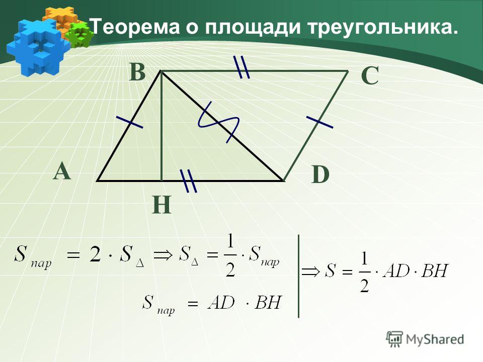 download ритм пространство и время в литературе и искусстве