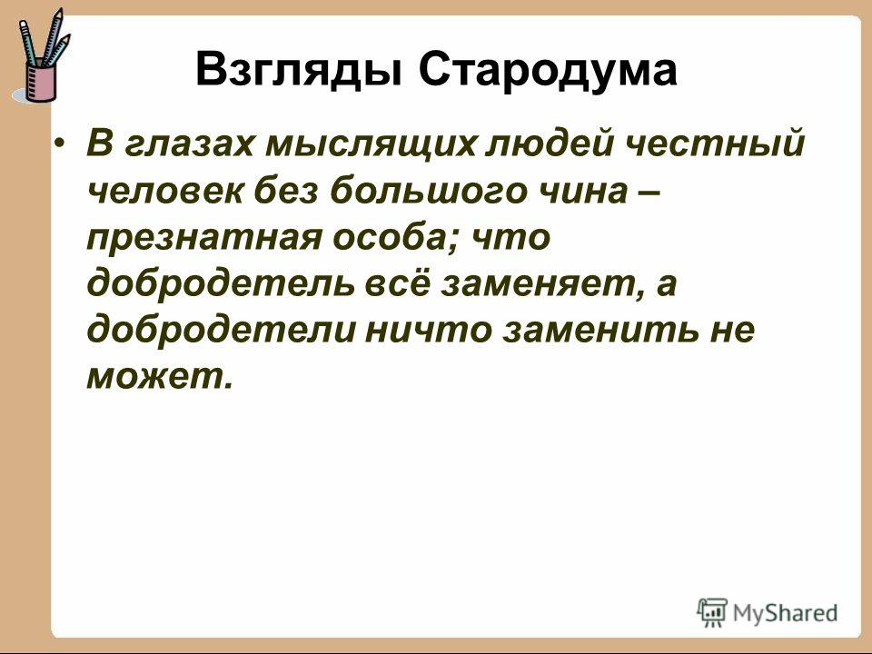 Исламский сонник. Толкование снов по Священному Корану и Загадки про птиц детям