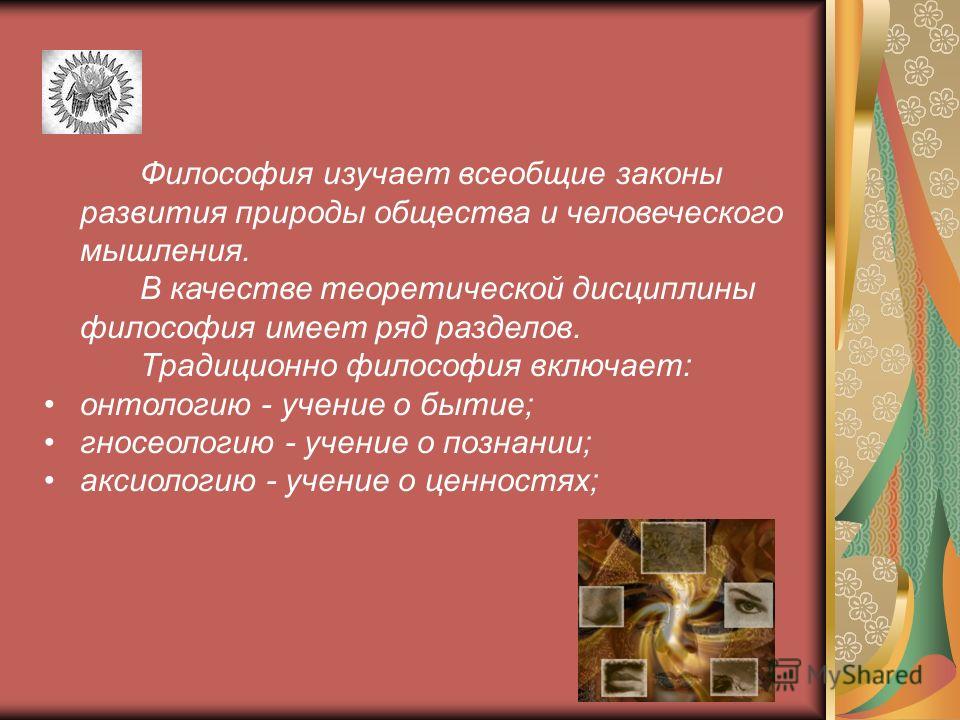 book alien expedition alien agent