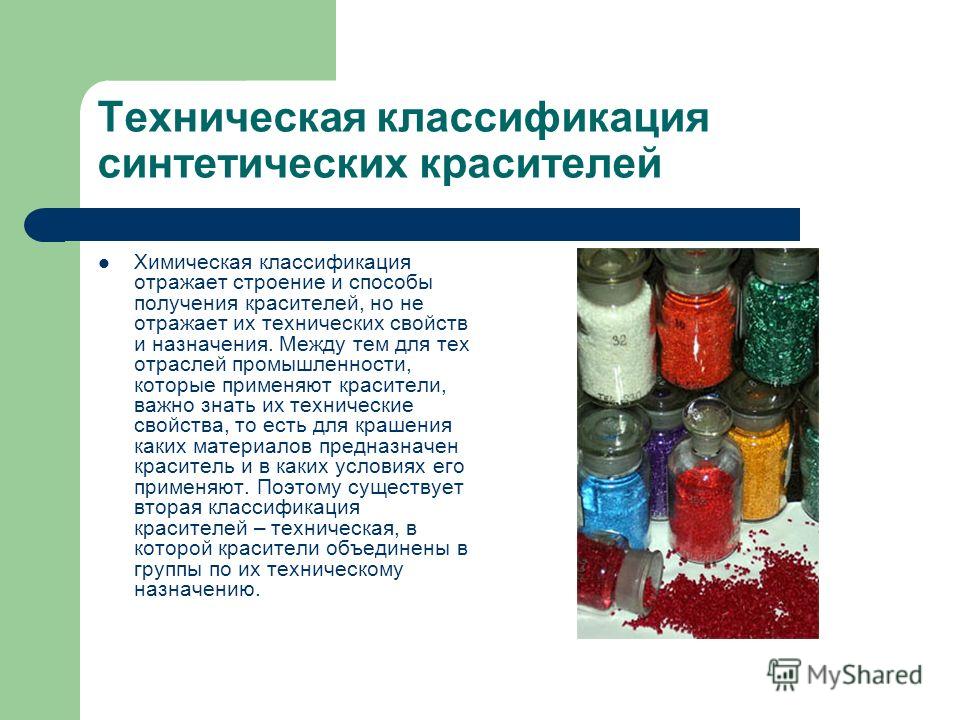 Ткань газ: состав, применение, свойства Ткань газ: состав, применение, свойства