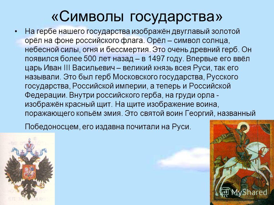Для детского сада Джеймс Джойс : Улисс (James Joyce Ulysses) текст произведения