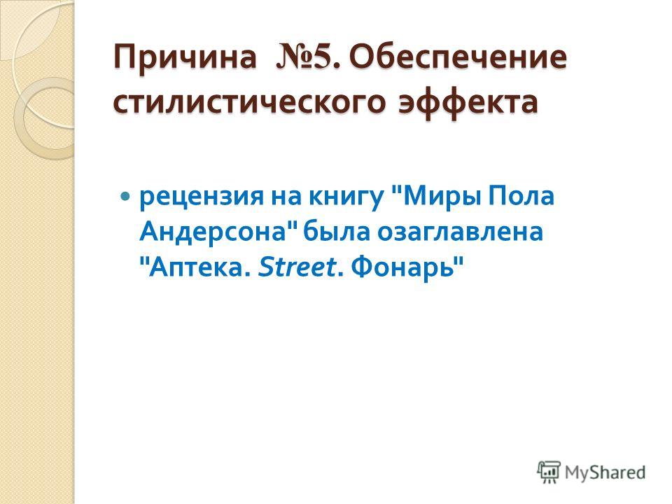 подтягивающий крем для бюста maternea подтягивающий крем для бюста maternea