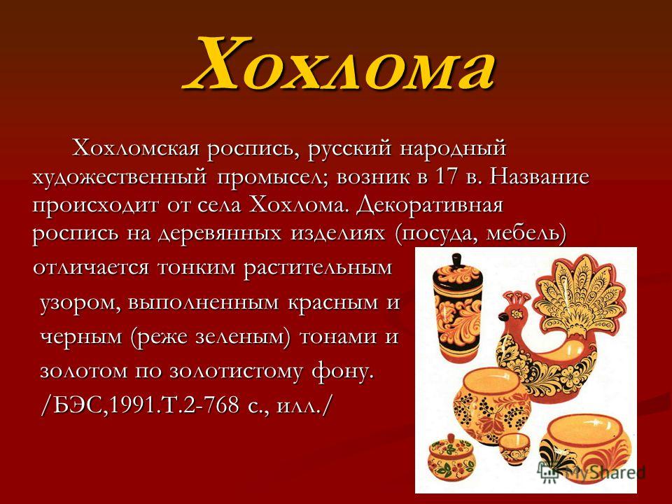 Поздравляем Васильевну с Днем Рождения! : Поздравления Форум Поздравления с днем рождения Татьяне в стихах