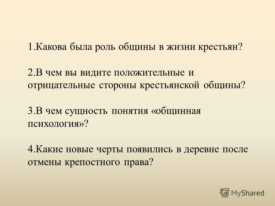 фатмагуль скачать песни