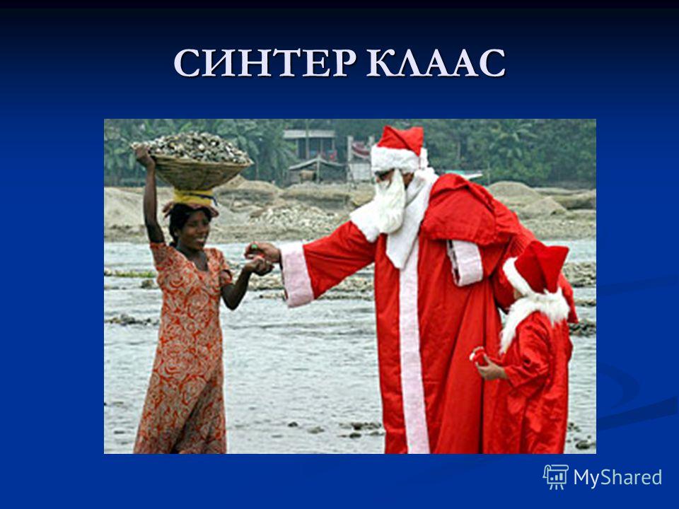 Зимняя резина для шевроле круз