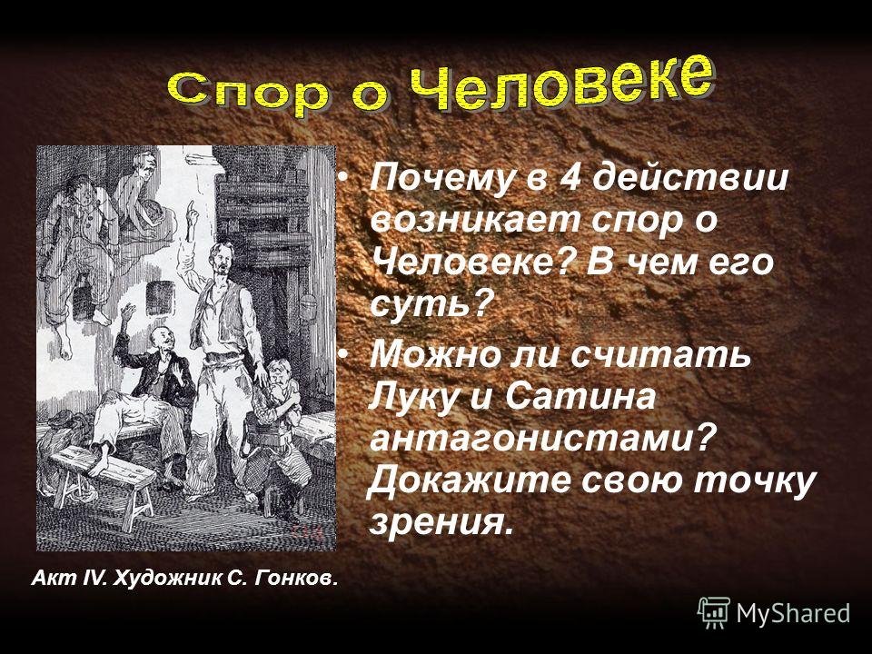 ПОСЛОВИЦУССКОМ ЯЗЫКЕ Одежда для спортзала. Правила выбора и советы начинающим