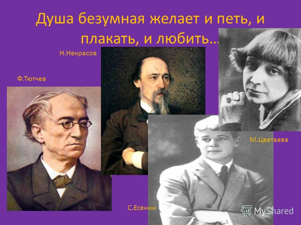 шуточный романс скачать
