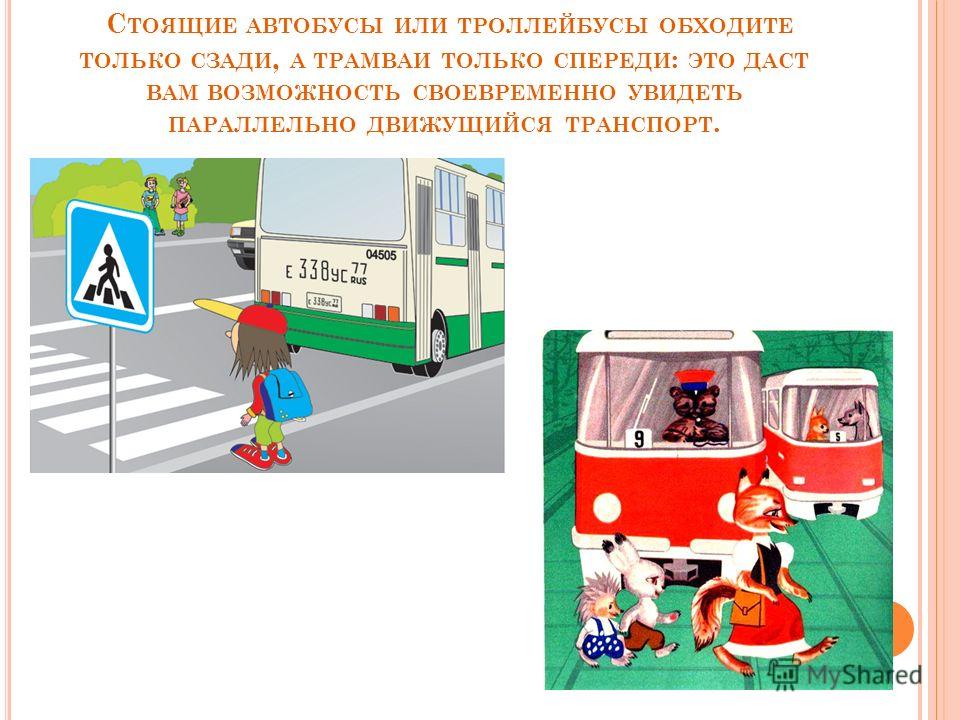 Как избежать резкого перехода рядов при цветном вязании Как избежать резкого перехода рядов при цветном вязании