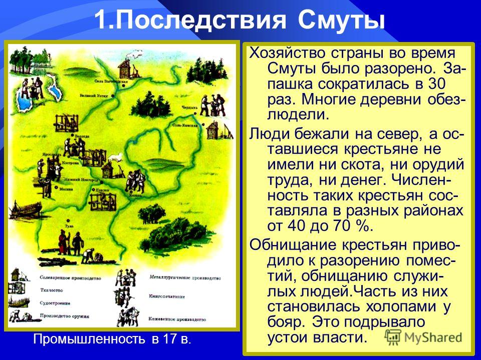 Короткие стрижки под одну насадку Короткие стрижки под одну насадку