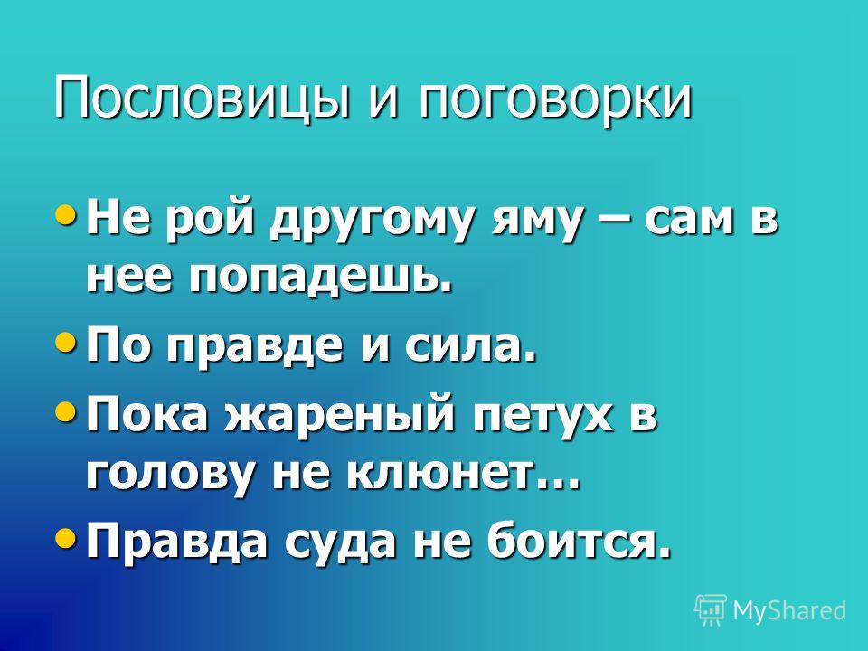Как и зачем стоматологи ставят пломбы? Интернет магазин товаров из Китая