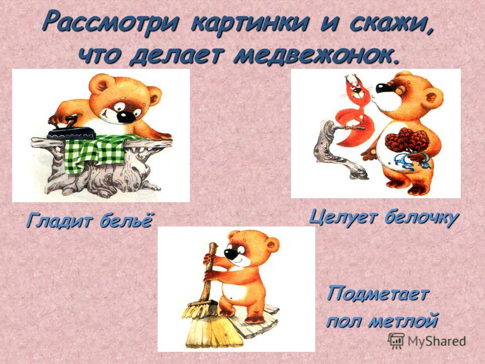 Лесбийская анальная оргия доставила участницам бурю