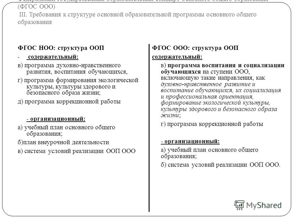 События на Хамар-Дабане: вся правда от выжившей. Прямой эфир 01.03.2019 События на Хамар-Дабане: вся правда от выжившей. Прямой эфир 01.03.2019