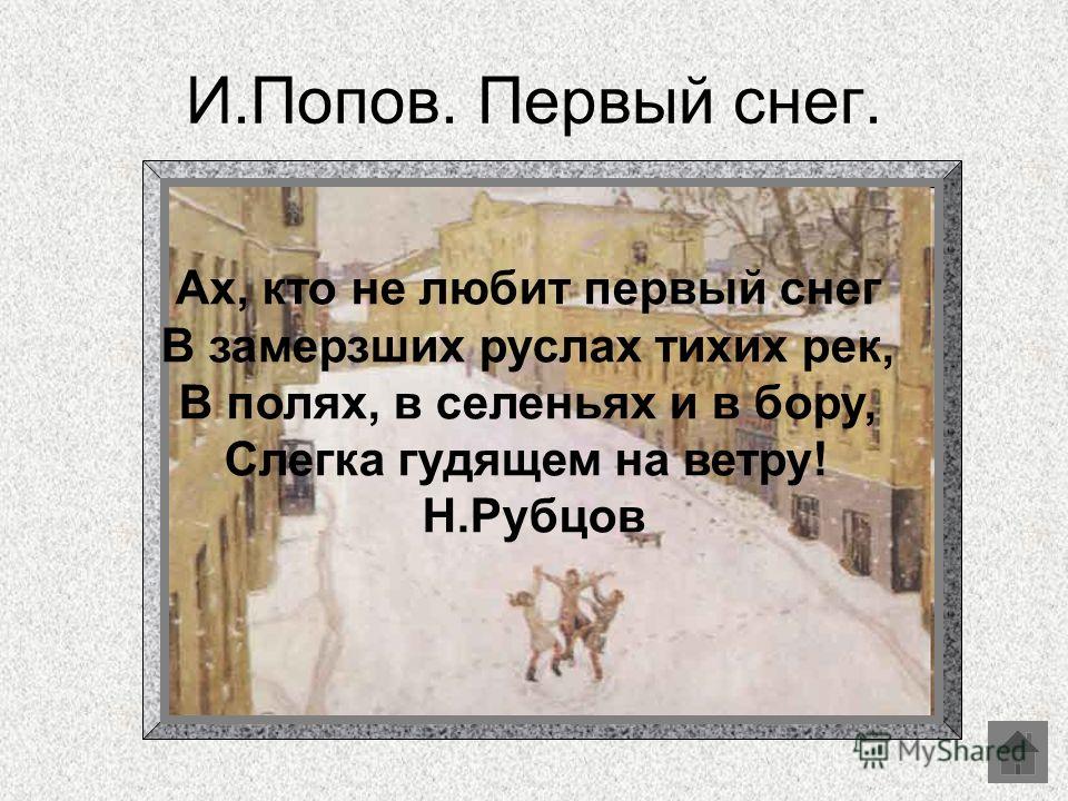 День рождения в стиле. - fo Впечатления в подарок в
