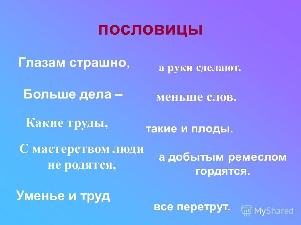 Как из SIM сделать MicroSIM в домашних условиях Digital Идентификация фильмов t эротика