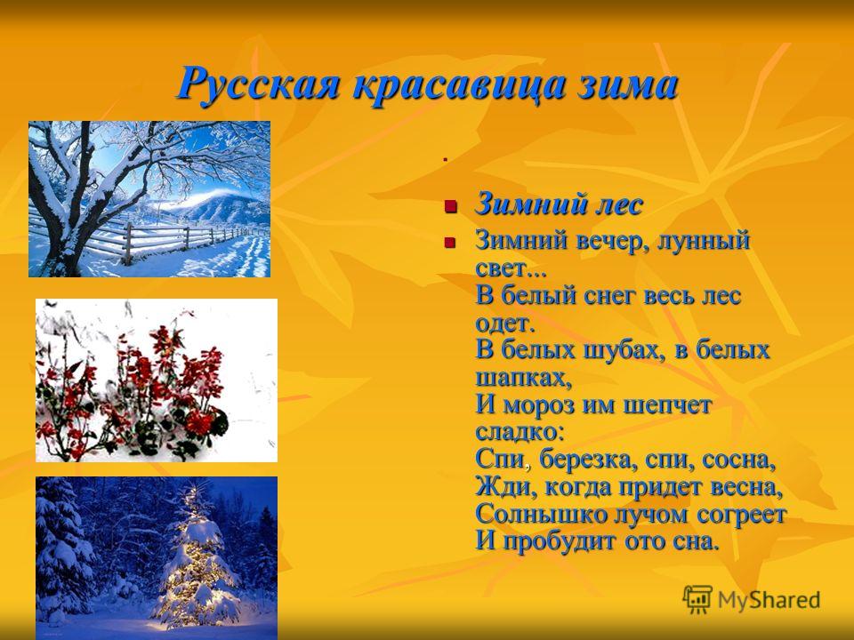 Короткие и длинные кожаные юбки 2019-2020 картинки Короткие и длинные кожаные юбки 2019-2020 картинки