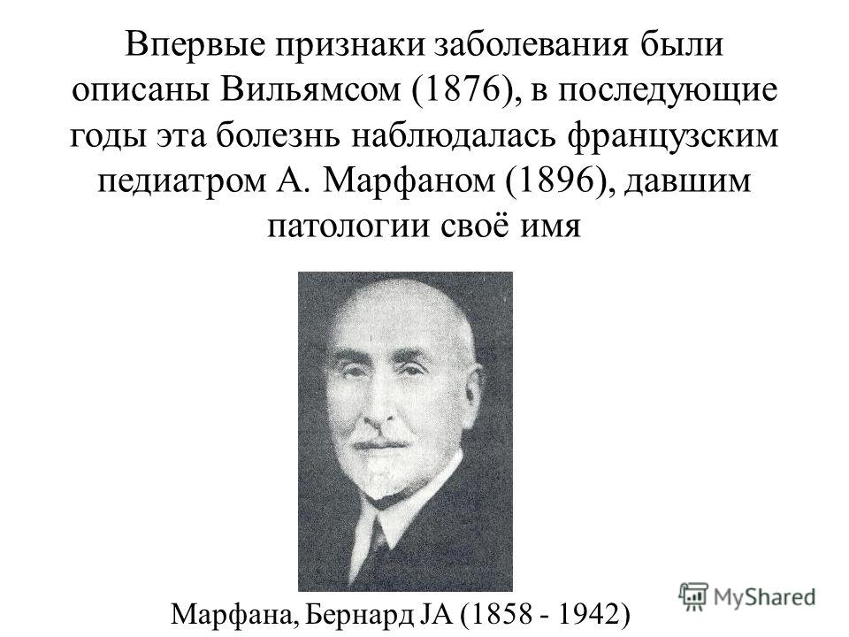 Прикорм ребенка, когда вводить первый прикорм, правила Подарок на венчание I Православный Форум Украины