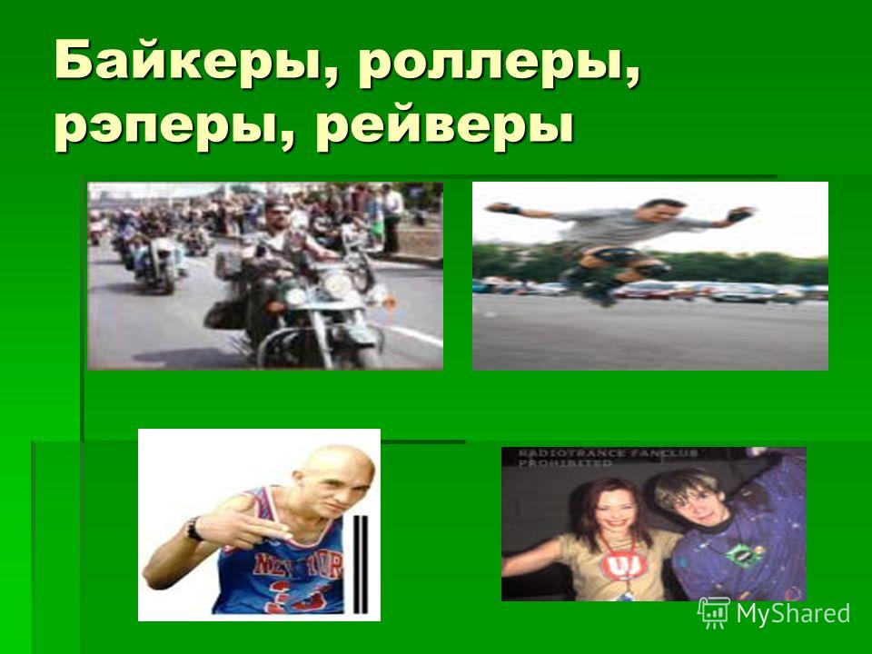 рэперы иностранные рэперы иностранные