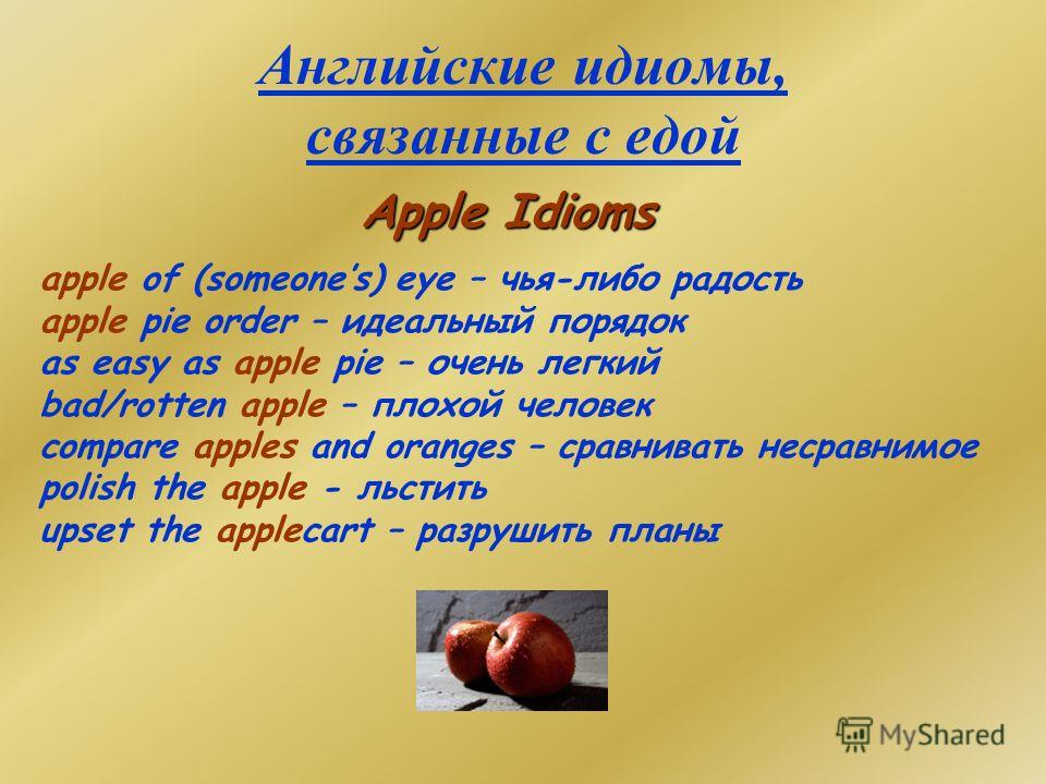 Филейно-гипюрная вышивка это Филейно-гипюрная вышивка это