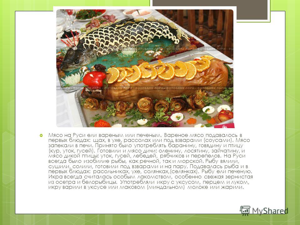 Приготовить овсяной отвар