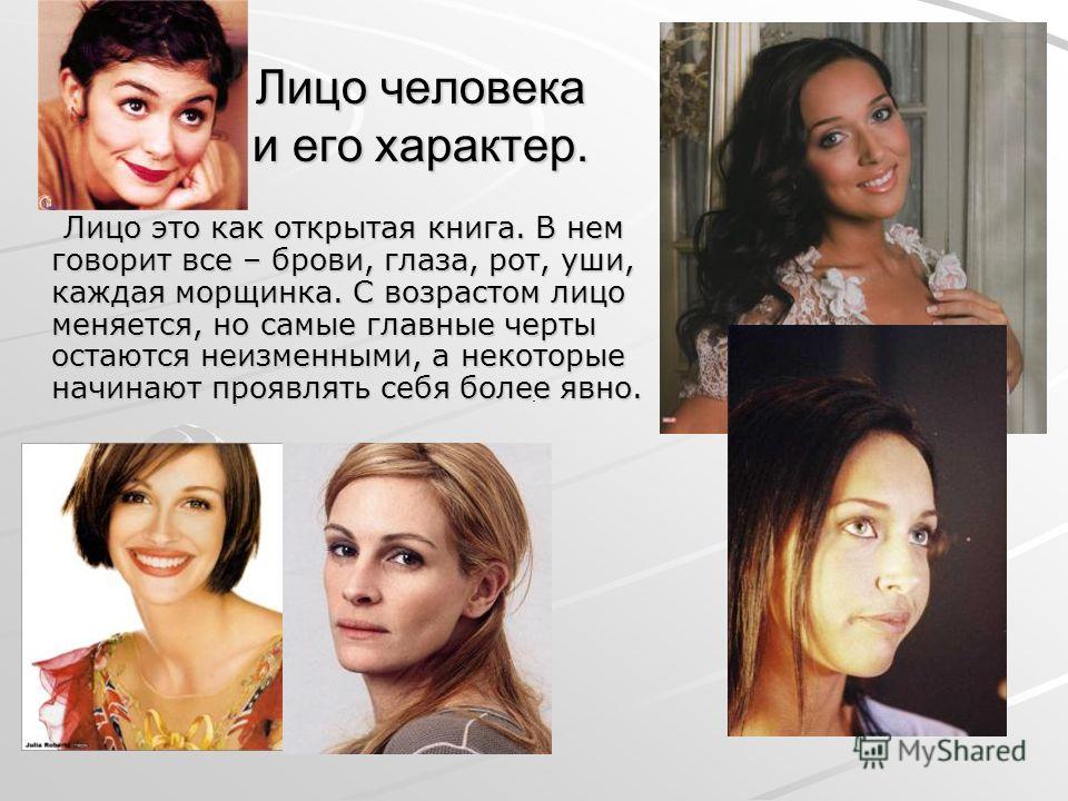 Каталог эйвон смотреть онлайн скоро 15 2017 Каталог - Одежда