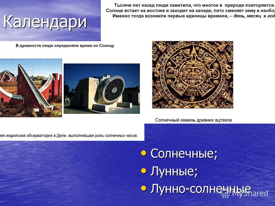 Праздник в ноябре праздничные дни