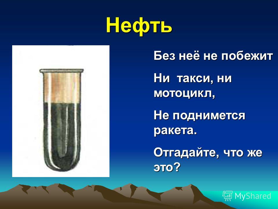 СБЦ на проектные работы для строительства Объекты