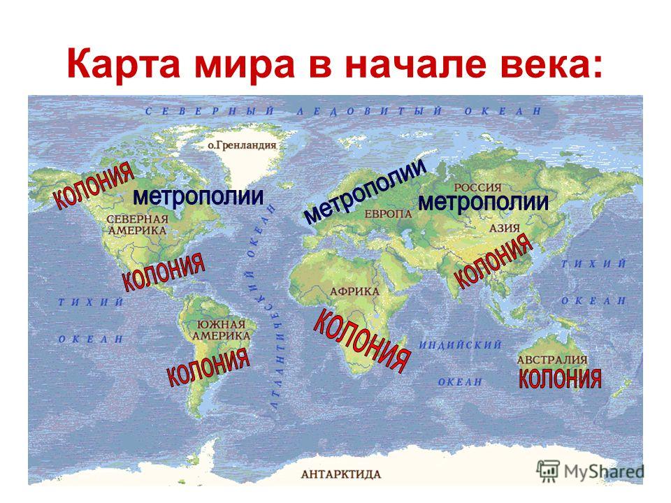 Васильев Всеобщая История Том 3