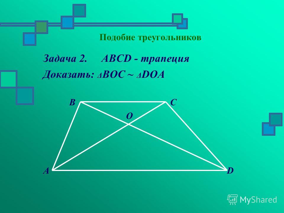Гдз по алгебре 9 класс номер 6 5