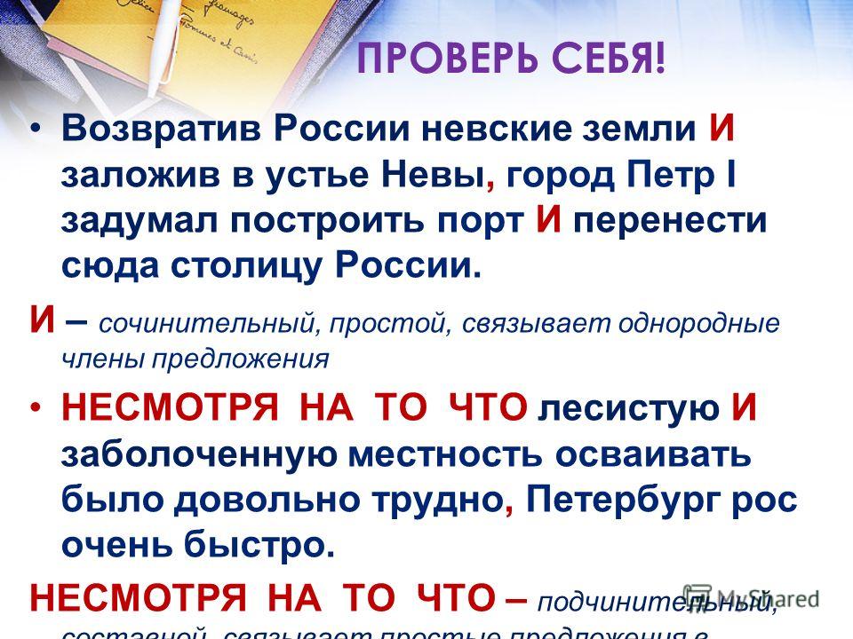 Поздравления с днём рождения невестке от золовки Поздравления с днём рождения невестке от золовки