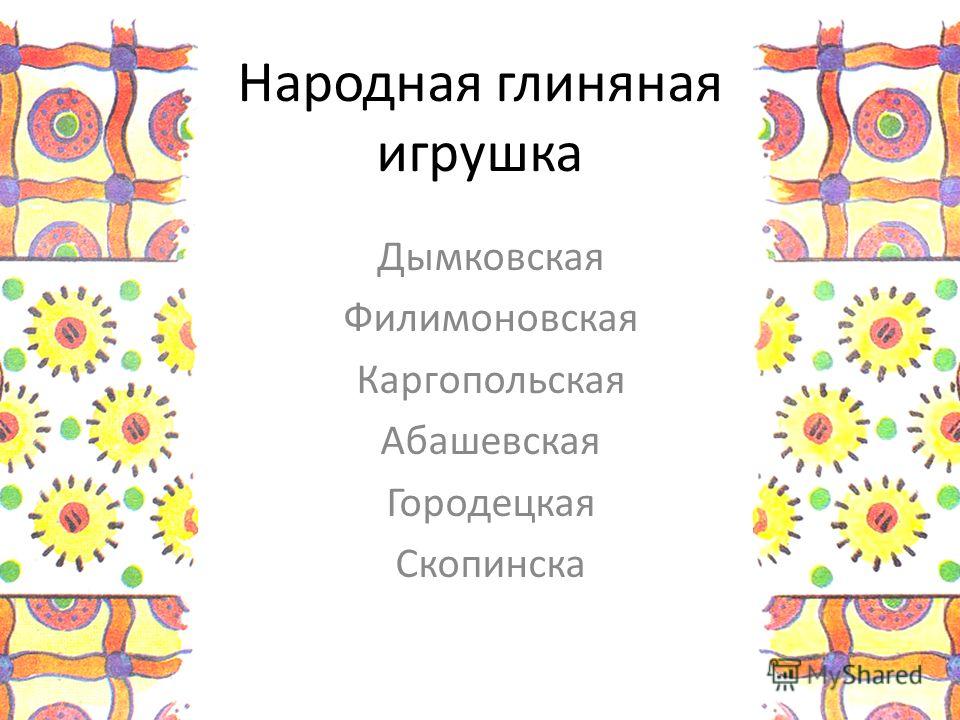 Раскраска битва за кибертрон Раскраска битва за кибертрон