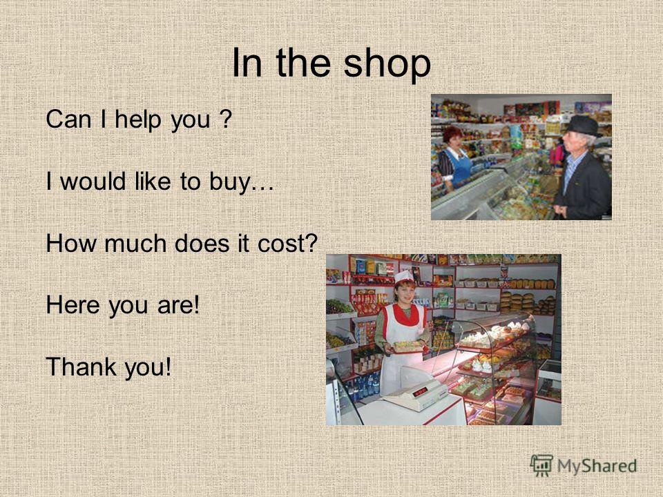 How much does it cost to buy a dissertation