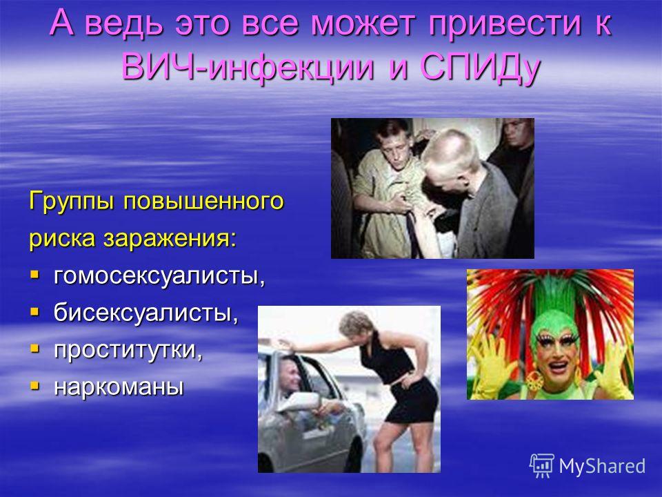 Бобруйск в мире жывотных Бобруйск в мире жывотных