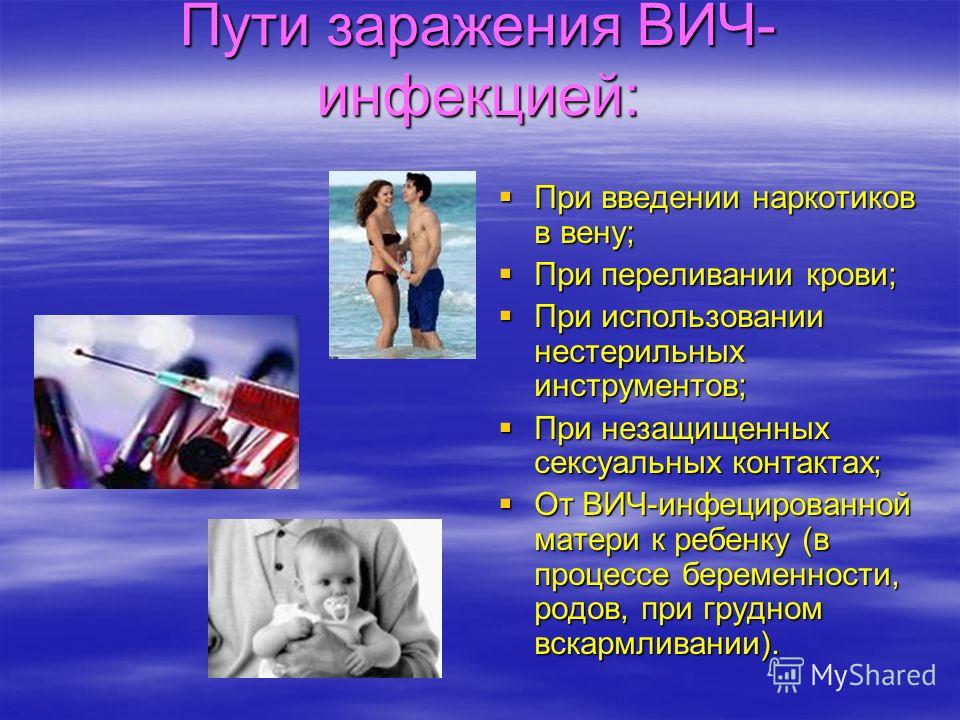 ftb Футбол