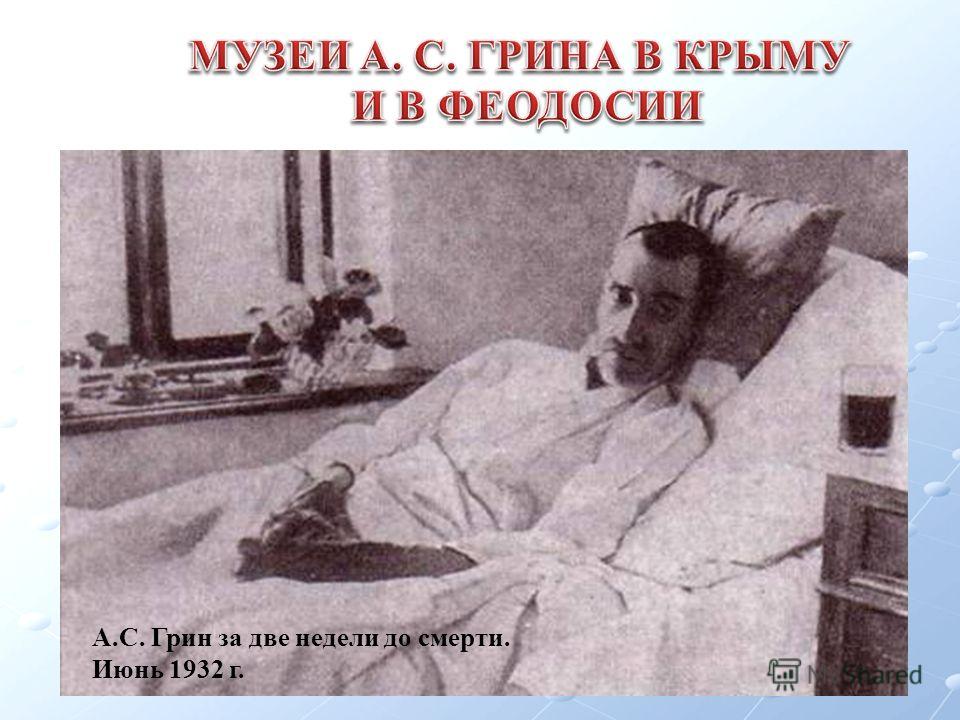 Денежное дерево в рамке из купюр Денежное дерево в рамке из купюр