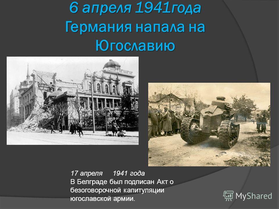 справка 4 н новая форма бланк