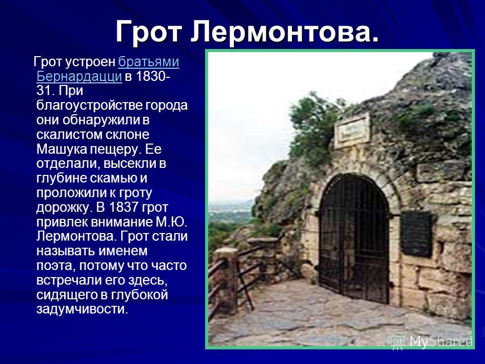 Вязание шапок. Схемы и описания вязания Вязание носков на 5 спицах поэтапное описание для начинающих с